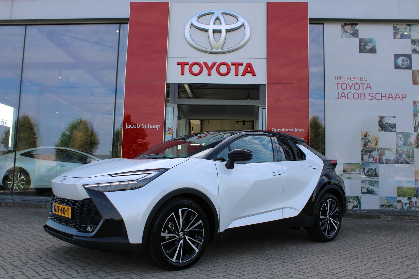 Toyota C-HR - 2.0 Hybrid 200 Première Edition Limited Automaat 197pk | Leder | JBL | BSM | Panoramadak | - AutoWereld.nl