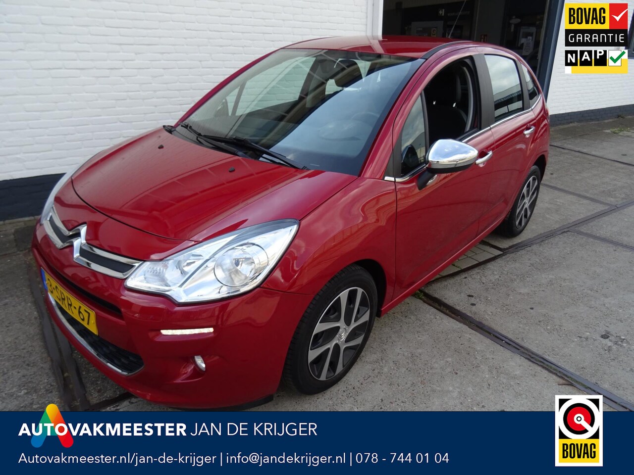 Citroën C3 - 1.2 VTi Collection 1.2 VTi Collection - AutoWereld.nl