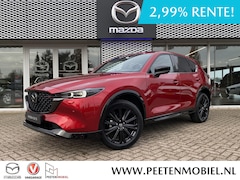 Mazda CX-5 - 2.0 SkyActiv-G 165 Homura | SNEL LEVERBAAR | NIEUW TE REGISTREREN | 6 JAAR GARANTIE |