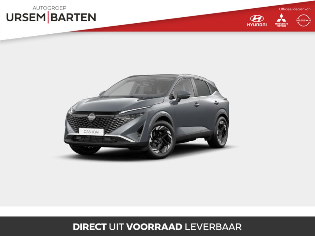 Nissan Qashqai - 1.3 MHEV Xtronic N-Connecta + Cold Pack + Glass Roof | €5.000,- korting | 1800 KG trekgewi - AutoWereld.nl