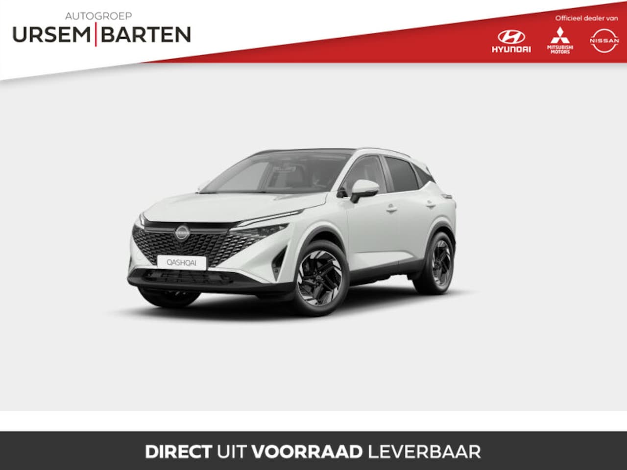 Nissan Qashqai - 1.3 MHEV Xtronic N-Connecta + Cold Pack + Glass Roof | €5.000,- korting | 1800 KG trekgewi - AutoWereld.nl