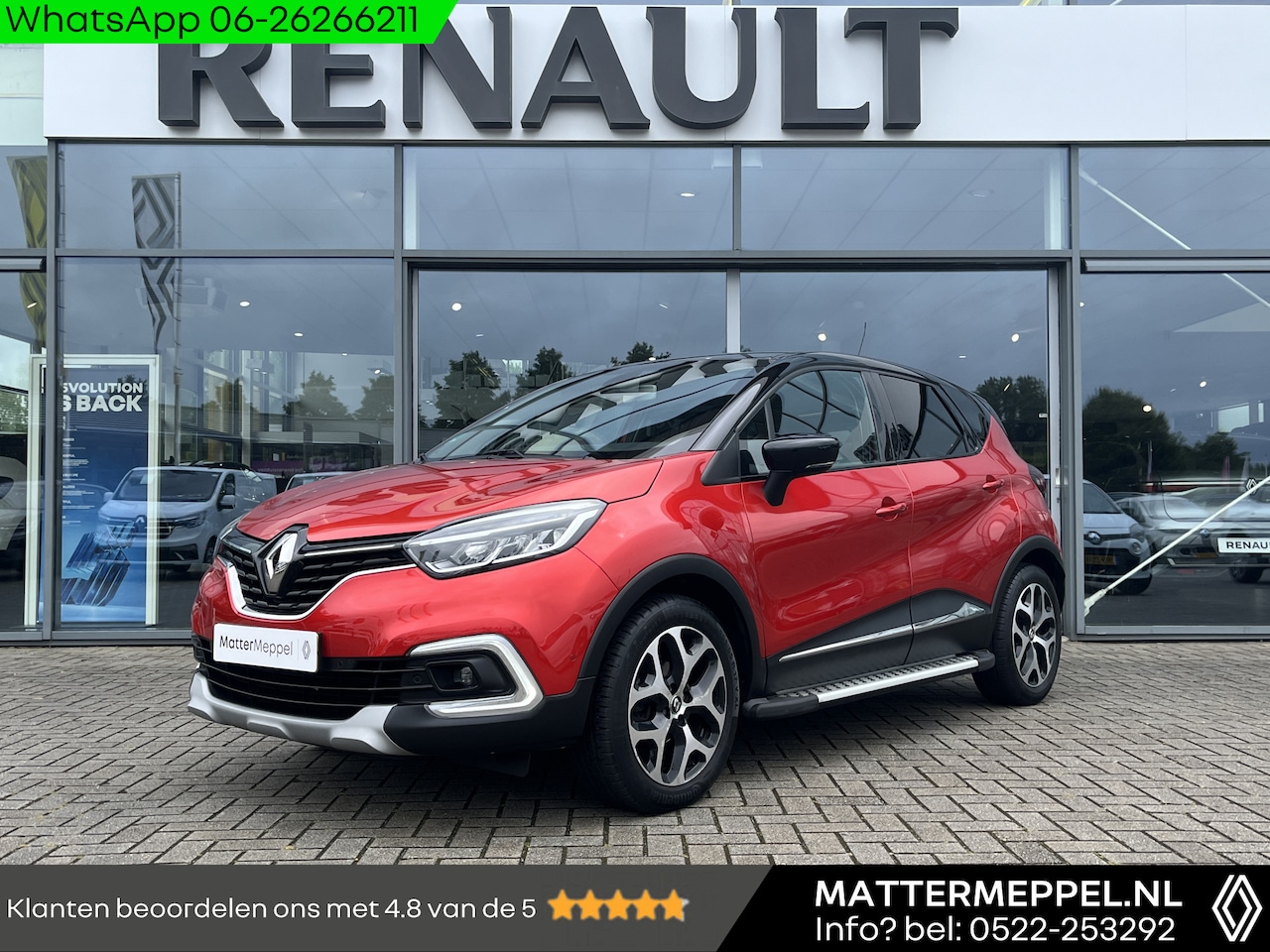 Renault Captur - TCe 90 Intens | Trekhaak | Camera | Parkeersensoren | - AutoWereld.nl