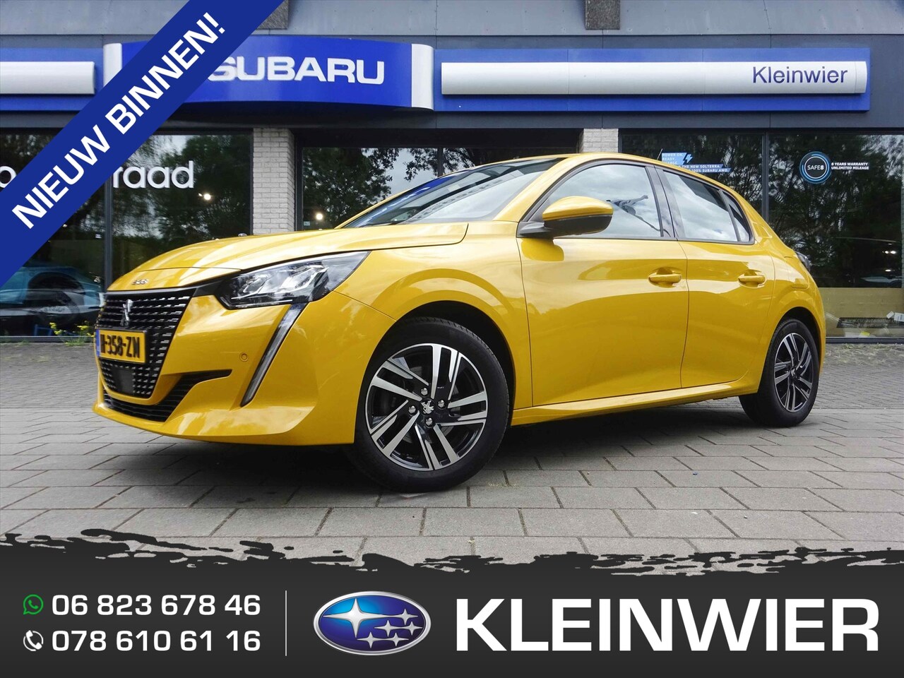 Peugeot 208 - 1.2 PureTech 100pk Blue Lease Allure | Voll Leder | Dig. Cockpit | NAP - AutoWereld.nl