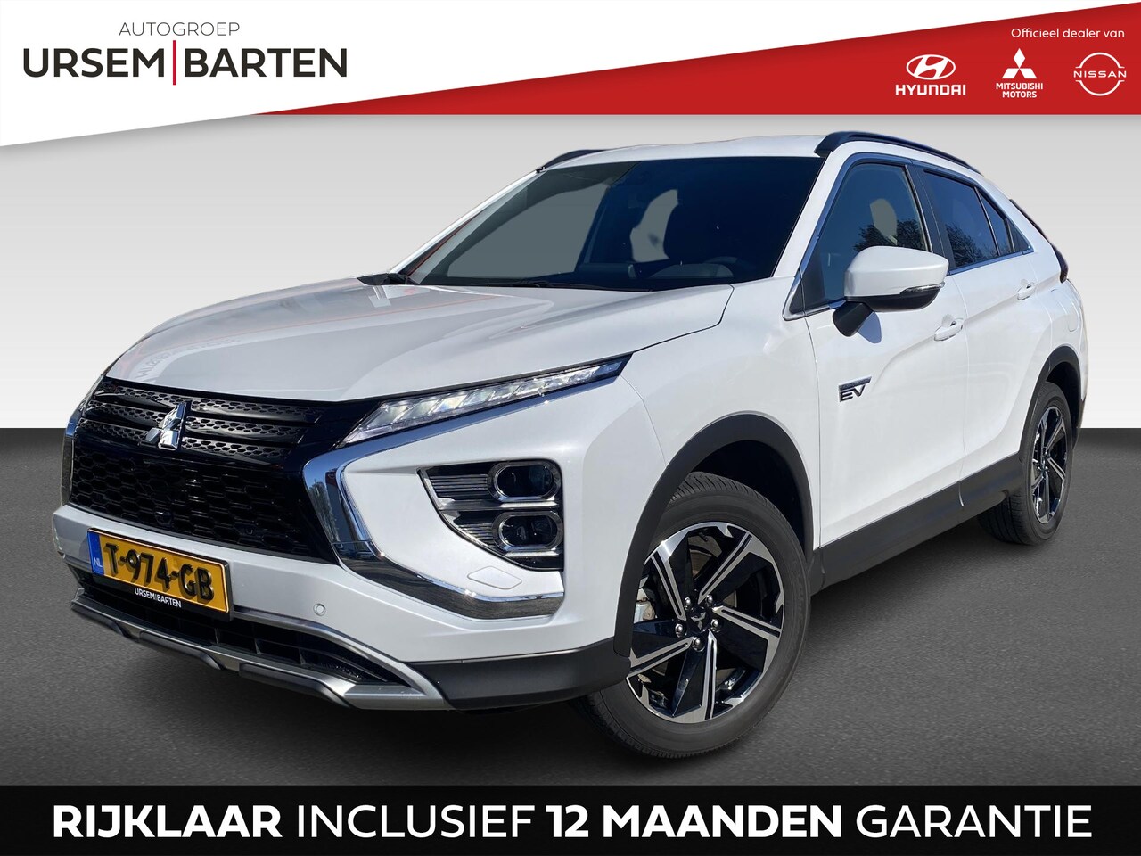 Mitsubishi Eclipse Cross - 2.4 PHEV Intense+ 2.4 PHEV Intense+ - AutoWereld.nl