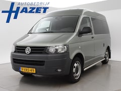 Volkswagen Transporter - 2.0 TDI 140 PK 4MOTION 4WD L1H2 *MARGE* FLITSBUS - HOOG DAK