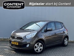 Kia Venga - 1.4 66KW 20th Anniversary