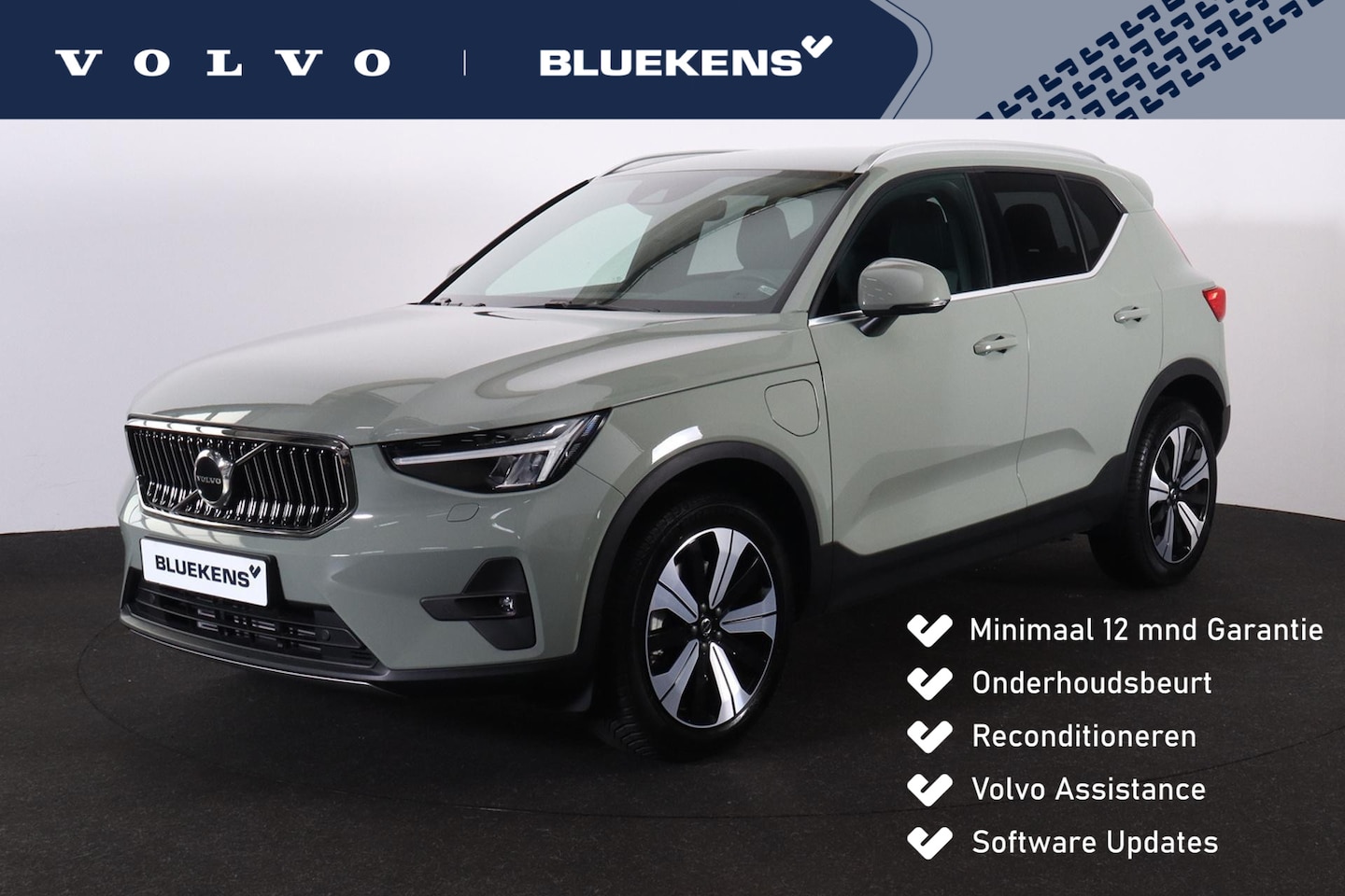 Volvo XC40 - T4 Recharge R-Design - IntelliSafe Assist & Surround - Parkeercamera achter - Verwarmde vo - AutoWereld.nl