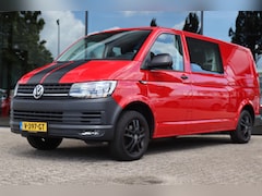 Volkswagen Transporter - 2.0 TDI 150 PK L2H1 DUBBEL CABINE | NAVI | 2500 KG TREKHAAK | LMV | BLUETOOTH | CRUISE