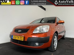 Kia Rio - 1.6 CVVT X-ecutive Automaat