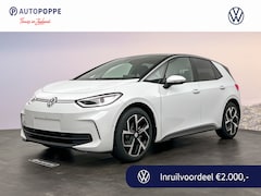 Volkswagen ID.3 - 59kWh 204 1AT Pro Oranje Edition | Achterlichten LED | Buitenspiegels elektrisch instel-,