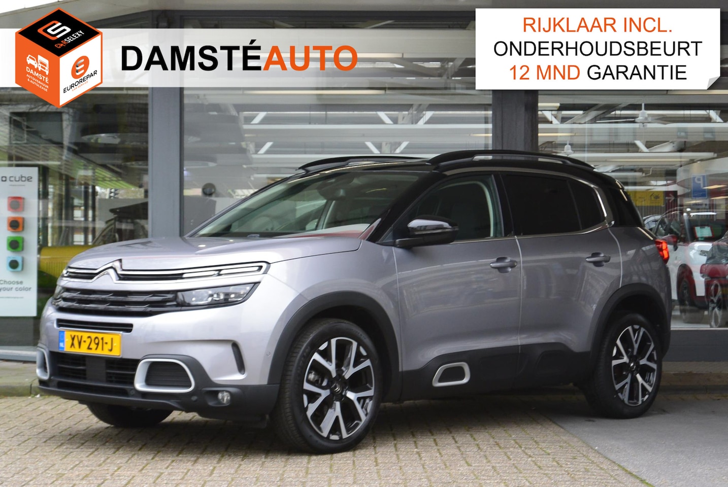 Citroën C5 Aircross - PureTech 130pk Shine │ Ambiance Hype Brown │ Panoramisch schuif- kanteldak - AutoWereld.nl