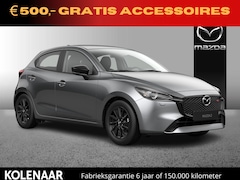 Mazda 2 - 2 1.5 e-Sky-G 90 Homura /€1000, - inruilvoordeel/€500, - gratis accessoires/Direct rijden