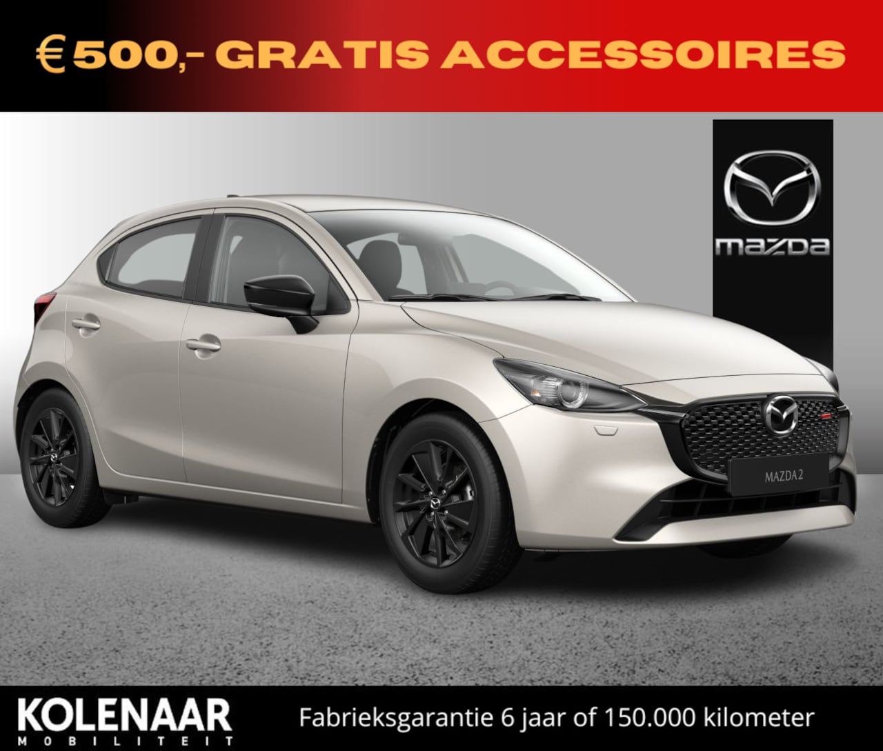 Mazda 2 - 1.5 e-Sky-G 90 Homura /€1000,- inruilvoordeel/€500,- accessoires cadeau!/Direct rijden! - AutoWereld.nl