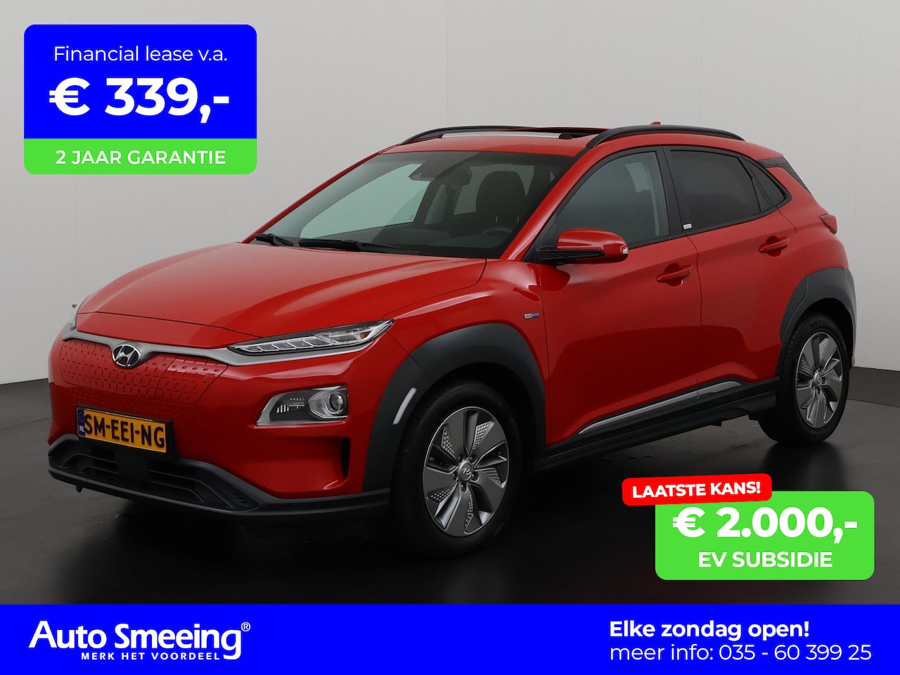 Hyundai Kona Electric - EV Style 64 kWh | 22945 na subsidie | Schuifdak | Zondag Open! - AutoWereld.nl