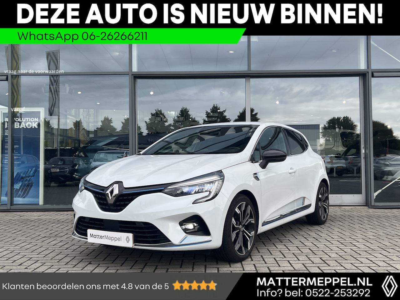 Renault Clio - 1.6 E-Tech Hybrid 140 Serie Limitee E-TECH | Camera | Navigatie | Cruise Control | - AutoWereld.nl