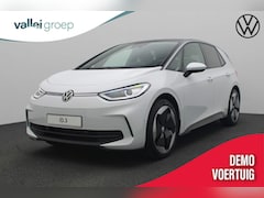 Volkswagen ID.3 - GP Life 58 kWh 204PK