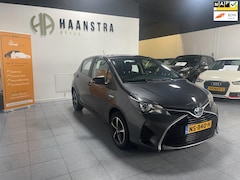 Toyota Yaris - 1.5 Hybrid Aspiration Bi-Tone 38.350 KM Nieuw