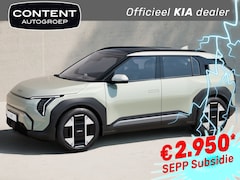 Kia EV3 - 58, 3 kWh 204pk Air