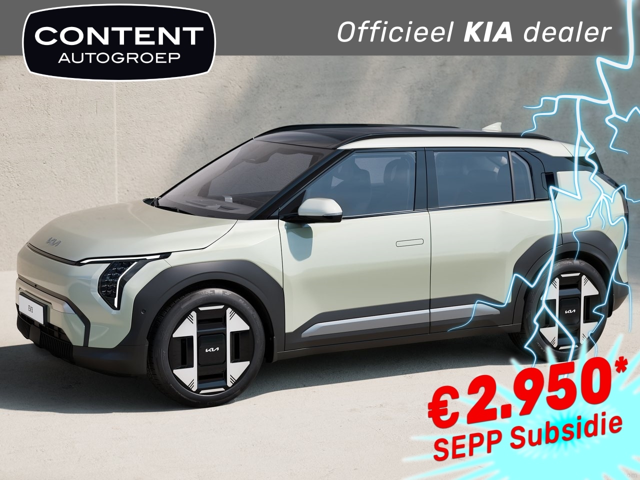 Kia EV3 - 81,4 kWh 204pk Air - AutoWereld.nl