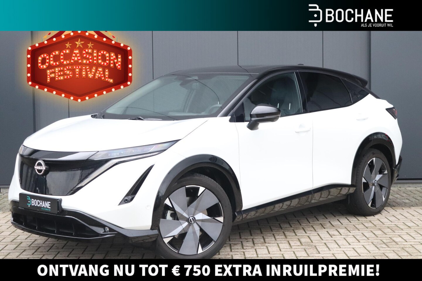 Nissan Ariya - e-4ORCE Evolve 91 kWh AutoPilot Cruise Control | PDC | Camera | Navigatie | Stoel Verwarmi - AutoWereld.nl