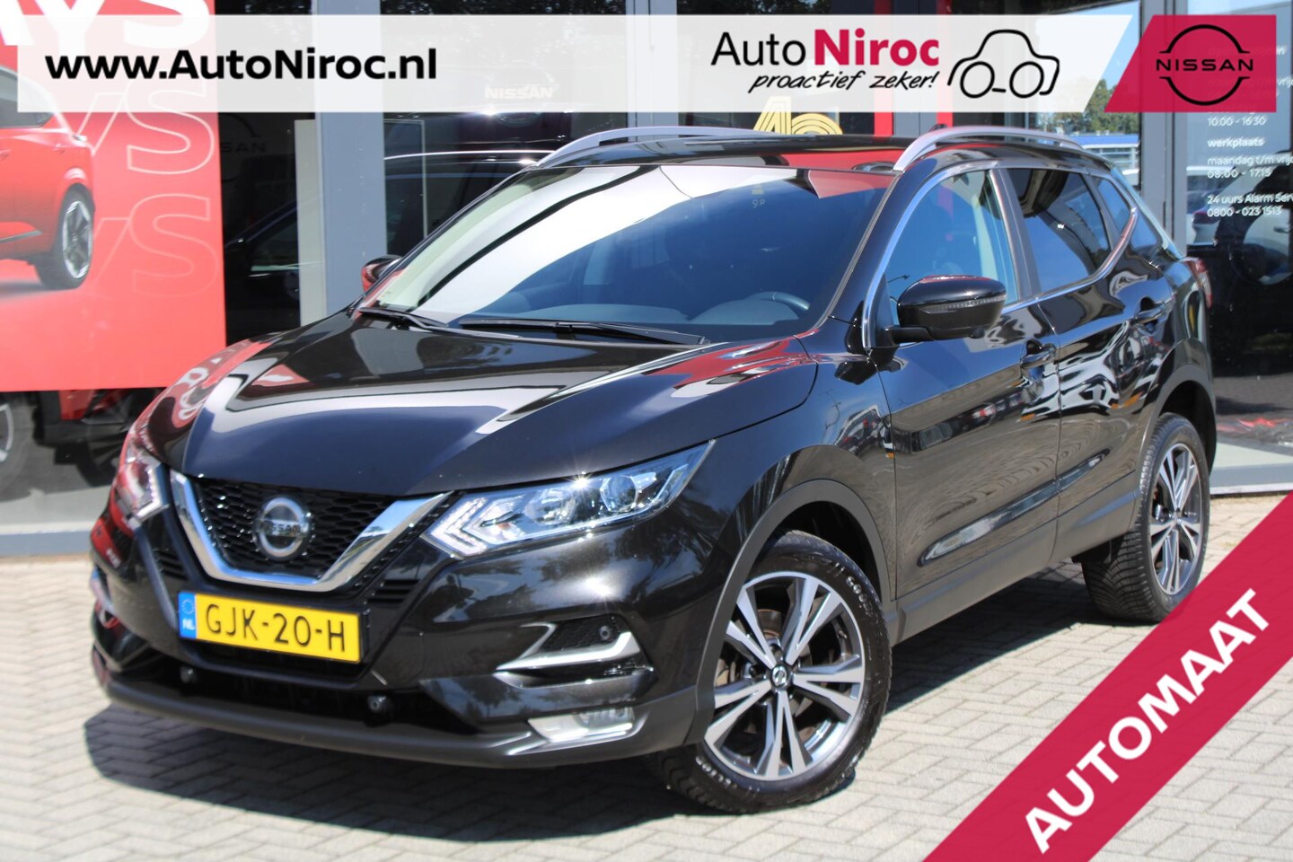 Nissan Qashqai - DIG-T 160 DCT N-Connecta | AUTOMAAT | DESIGN PACK | ALLSEASONBANDEN | - AutoWereld.nl