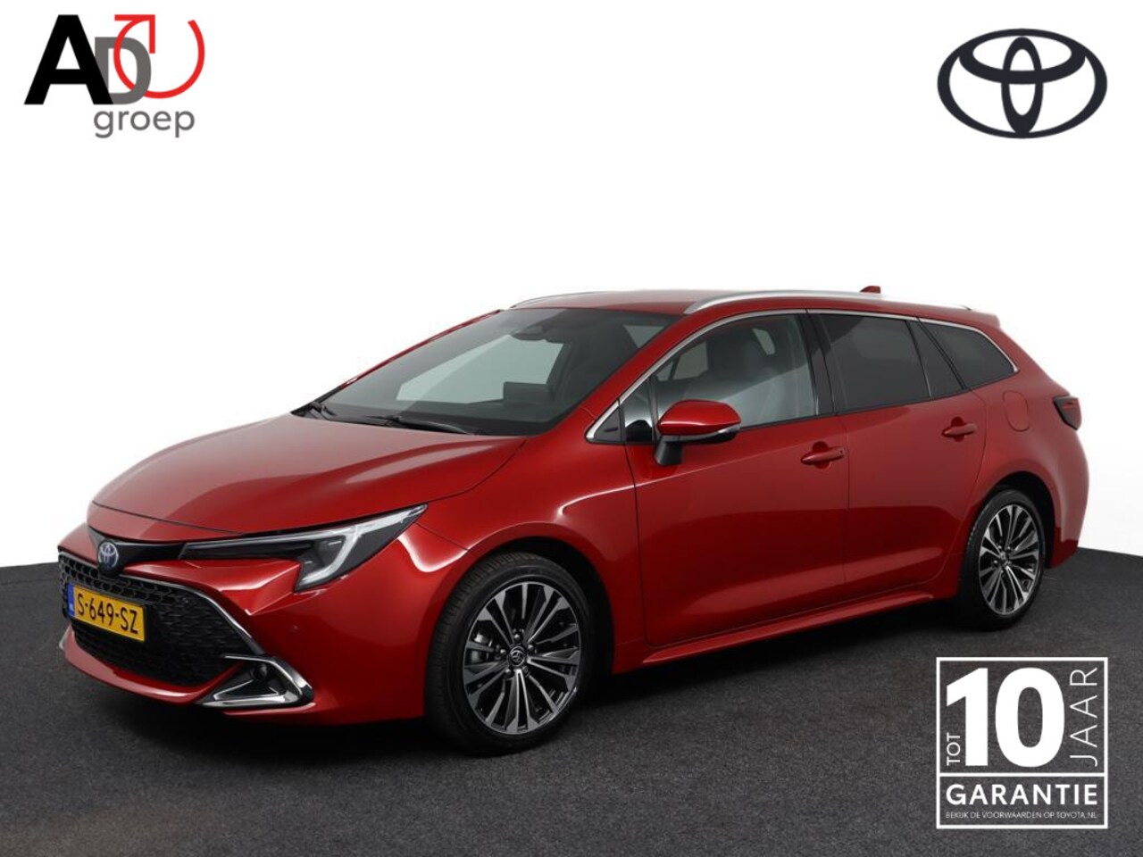 Toyota Corolla Touring Sports - 1.8 Hybrid First Edition | Navigatie | Parkeer sensoren voor + achter | Stoelverwarming | - AutoWereld.nl