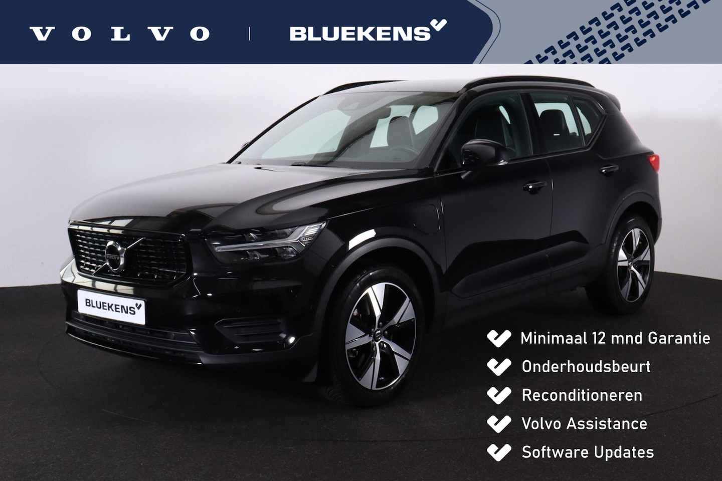 Volvo XC40 - T4 Recharge R-Design - IntelliSafe Assist - Parkeercamera achter - Verwarmde voorstoelen & - AutoWereld.nl