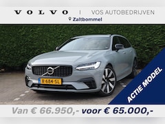 Volvo V90 - 2.0 T6 Recharge AWD Ultimate Dark