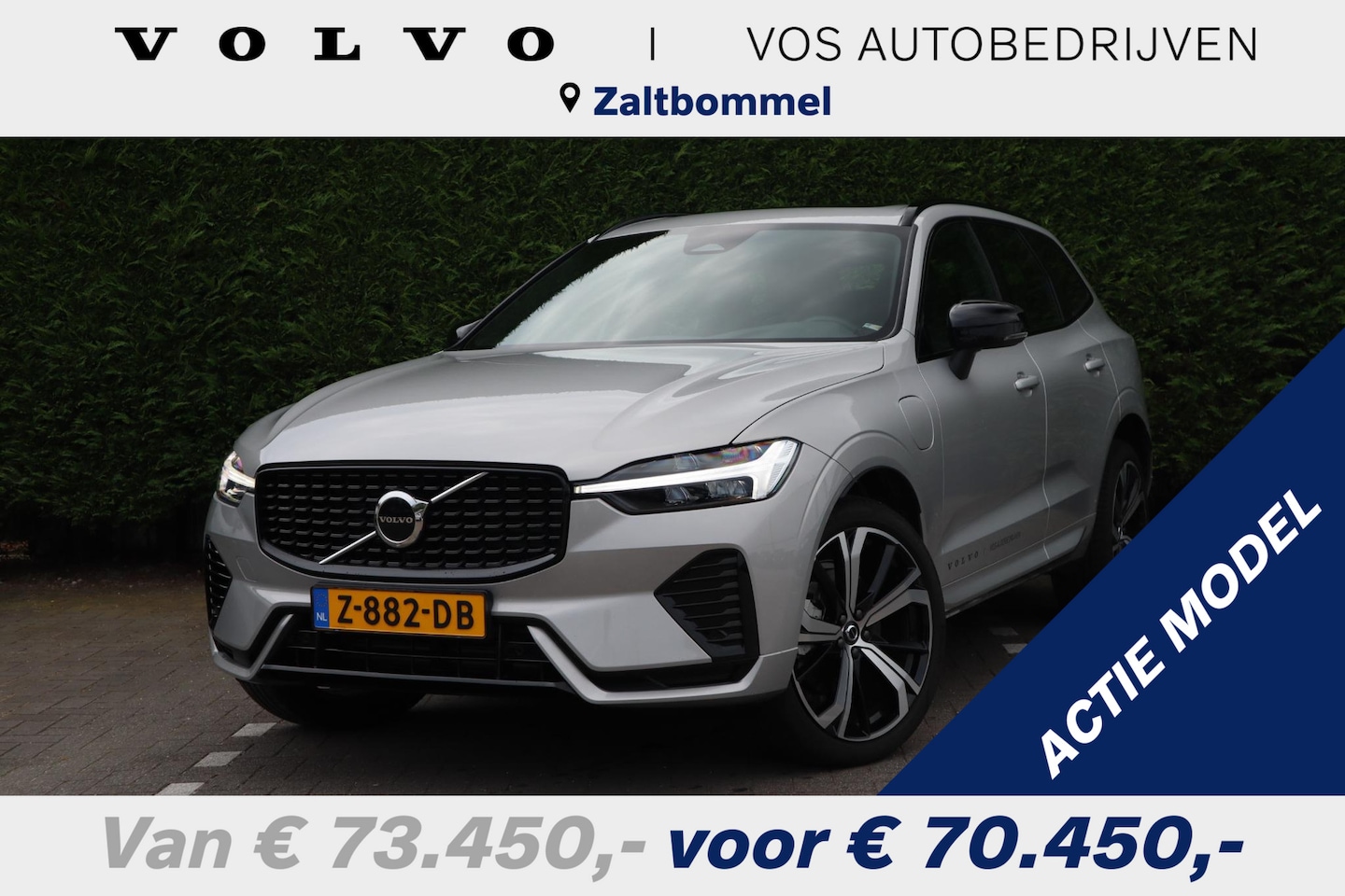 Volvo XC60 - 2.0 Recharge T8 AWD Plus Dark 2.0 Recharge T8 AWD Plus Dark - AutoWereld.nl