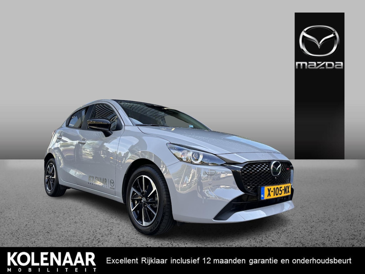 Mazda 2 - Automaat 1.5 Sky-G 90 Homura Aka - DA Pack/1e eigenaar/Dealeronderhouden/Airco/HUD/Adaptiv - AutoWereld.nl