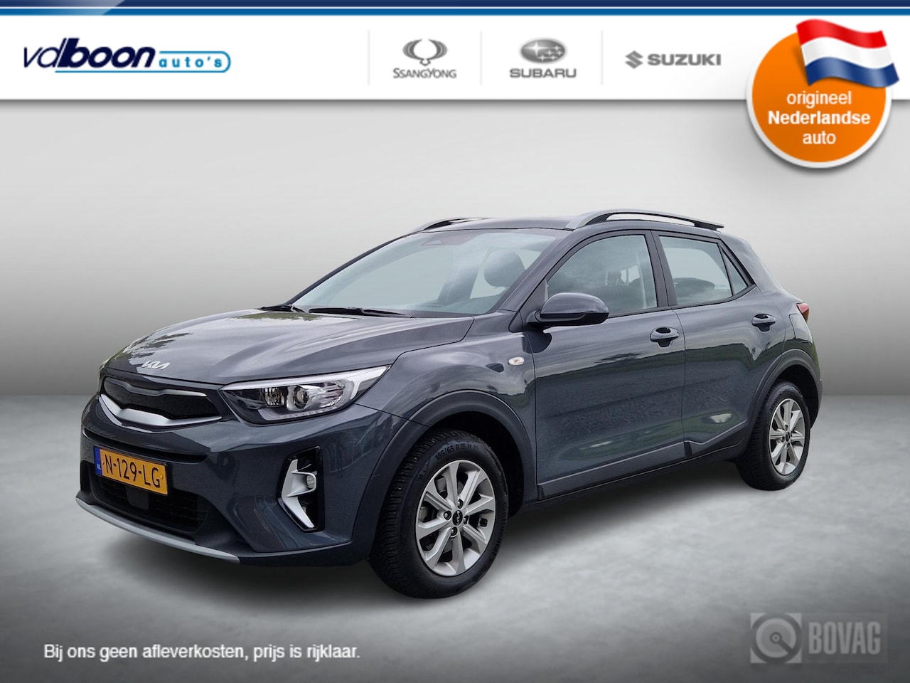 Kia Stonic - 1.0 T-GDi MHEV DynamicLine NAVI | CRUISE | NL-auto - Rijklaarprijs !! - AutoWereld.nl