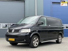 Volkswagen Transporter - 2.5 TDI 300 MHD