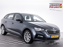 Skoda Scala - 1.0 TSI Ambition Automaat | NAVI | VELGEN