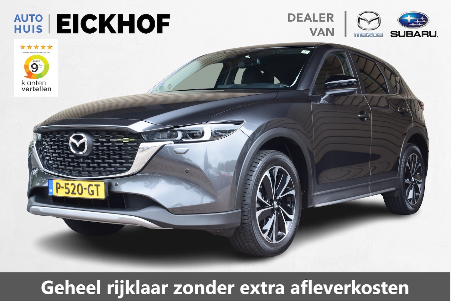 Mazda CX-5 - 2.0 SkyActiv-G 165 Newground - Wegklapbare trekhaak - AutoWereld.nl