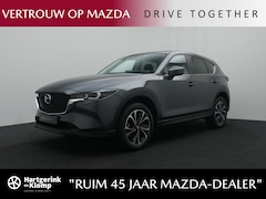 Mazda CX-5 - 2.0 e-SkyActiv-G Advantage automaat | voorraad voordeel | gratis trekhaak | direct leverba