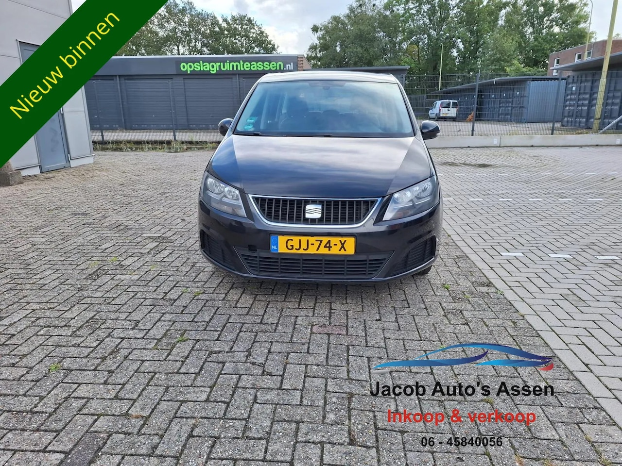 Seat Alhambra - 1.4 STI Camera Elektrische trekhaak - AutoWereld.nl