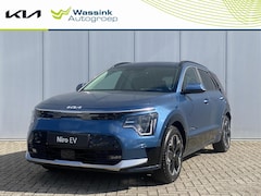 Kia e-Niro - 64, 8 kWh 204pk Aut ExecutiveLine | Stoel ventilatie & verwarming | Elektrisch verstelbaar