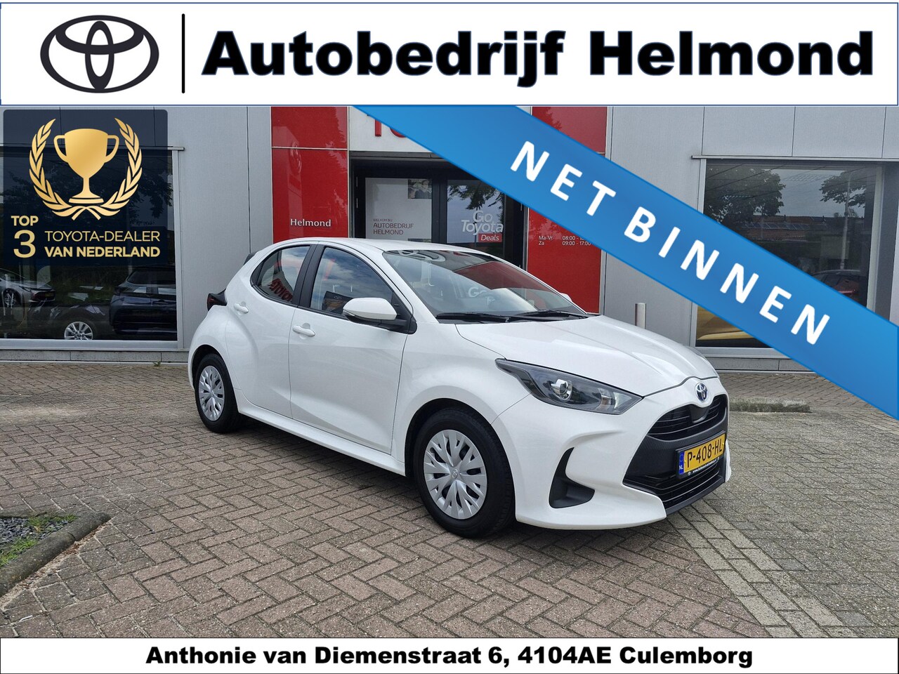 Toyota Yaris - 1.5 Hybrid Active Nederlandse auto. - AutoWereld.nl