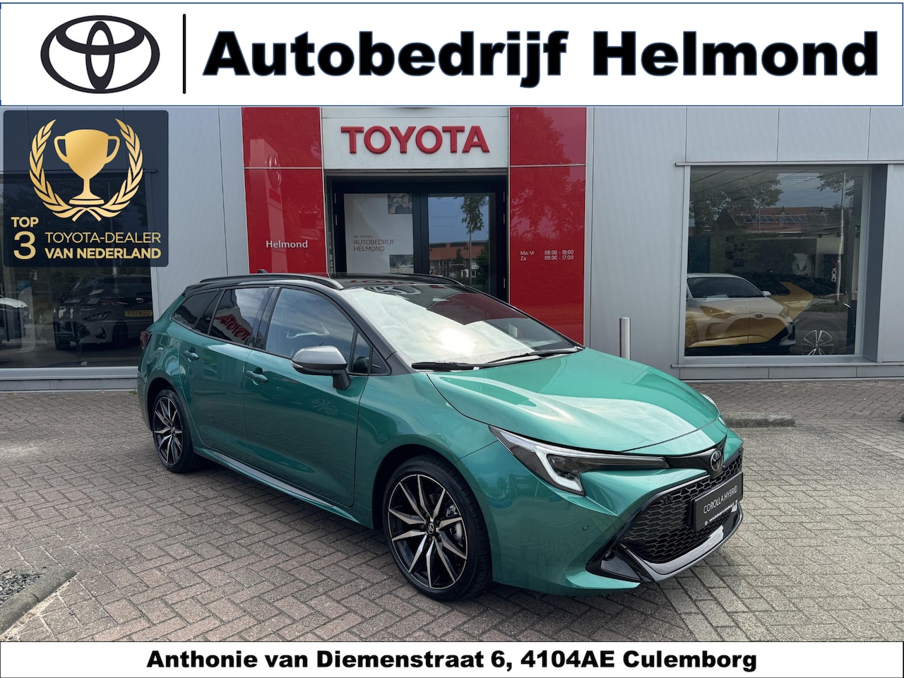 Toyota Corolla Touring Sports - Hybrid 140 GR Sport - AutoWereld.nl