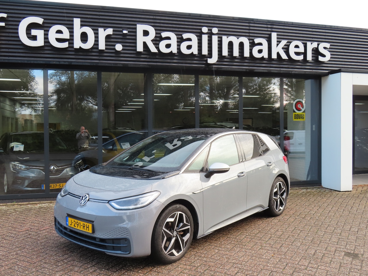 Volkswagen ID.3 - First Plus 58 kWh*EXPORTPRIJS* - AutoWereld.nl