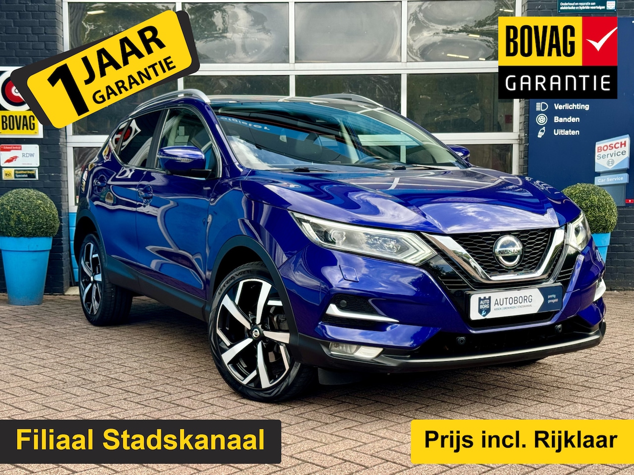 Nissan Qashqai - 1.3 DIG-T Design Edition | 360 Camera | Apple Carplay | Uitparkeer waarschuwing | Navi | K - AutoWereld.nl