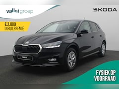 Skoda Fabia - Business Edition 1.0 TSI 95 pk