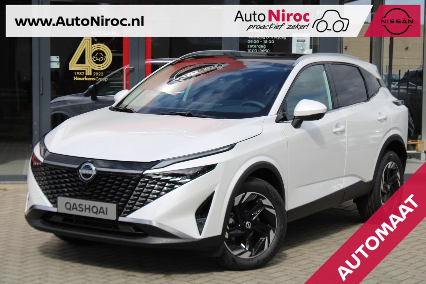 Nissan Qashqai - MHEV 158 Xtronic N-Connecta | PANORAMADAK | COLD PACK |  € 7.500,- VOORRAADKORTING | - AutoWereld.nl