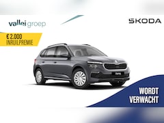 Skoda Kamiq - Essence (1) 1.0 85 kW / 115 pk TSI SUV 6 versn. H and