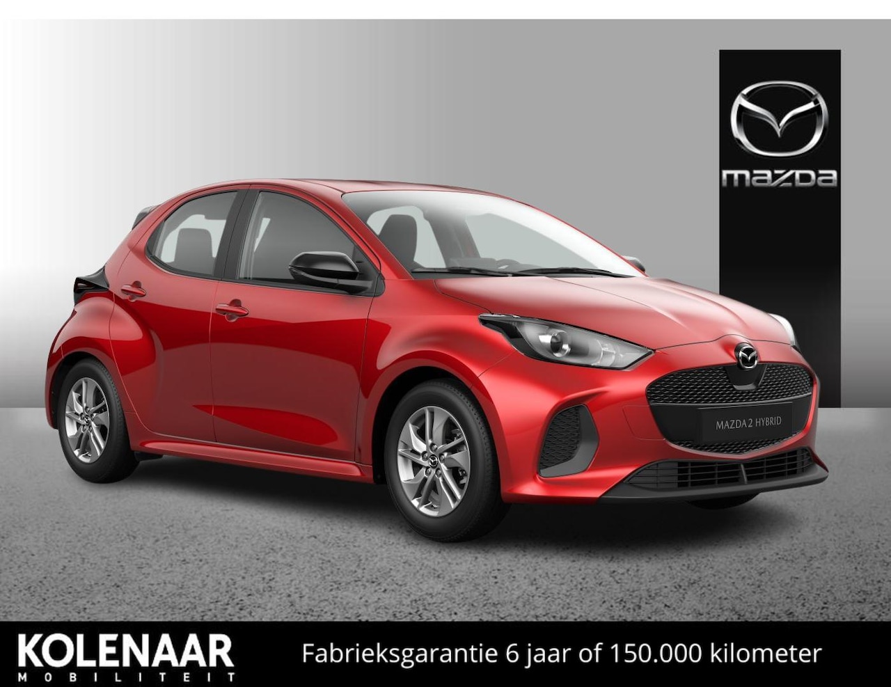 Mazda 2 Hybrid - 1.5 Centre-line /Medio december leverbaar/€3000,- inruilvoordeel - AutoWereld.nl