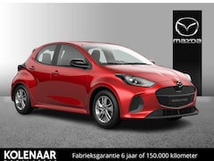 Mazda 2 Hybrid - 1.5 Centre-line /Medio december leverbaar/€3000, - inruilvoordeel