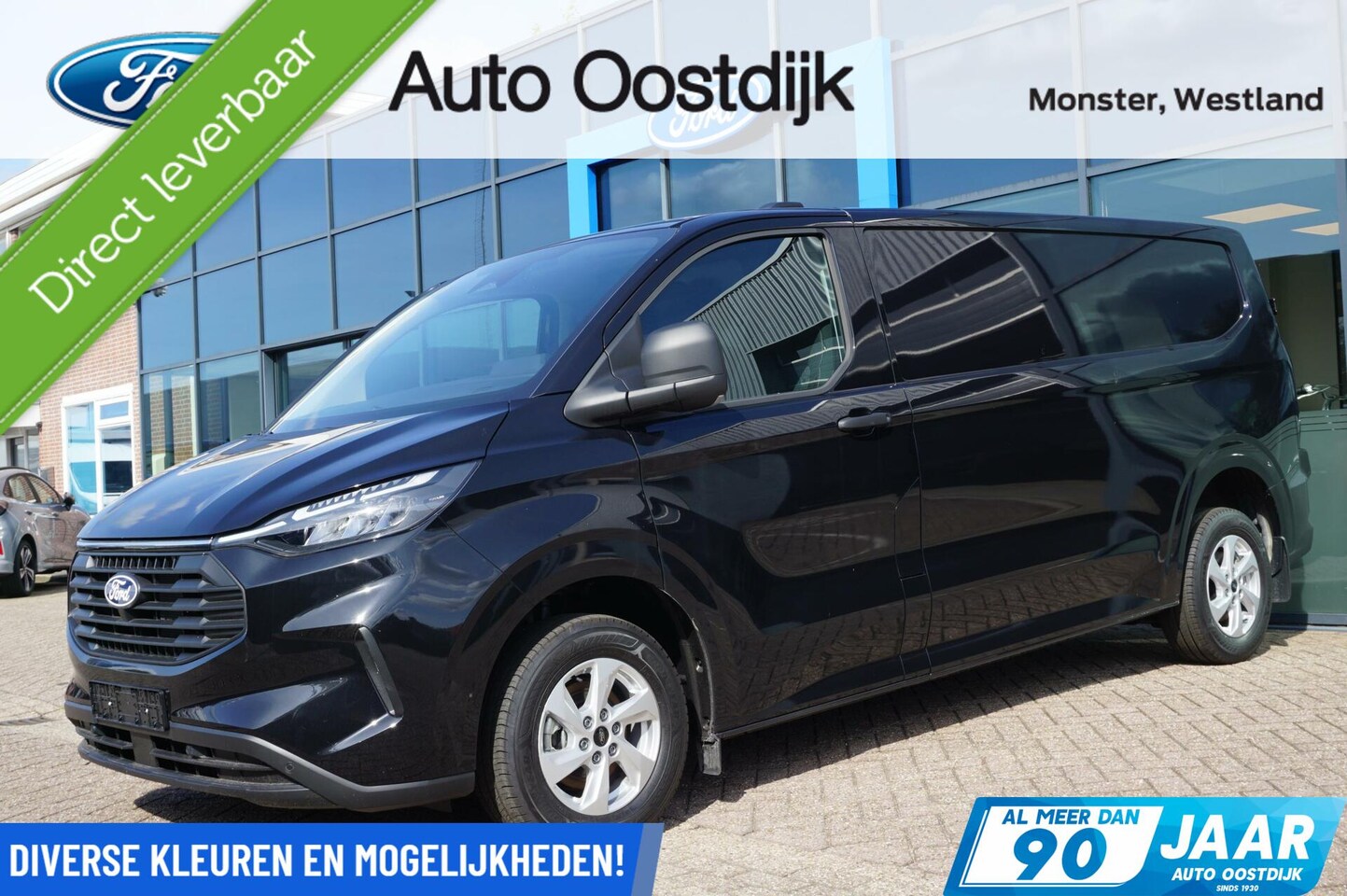 Ford Transit Custom - 300 2.0 TDCI L2H1 Trend 136PK DIRECT RIJDEN!! Camera Carplay-Navi Cruise Climate LED Laadr - AutoWereld.nl