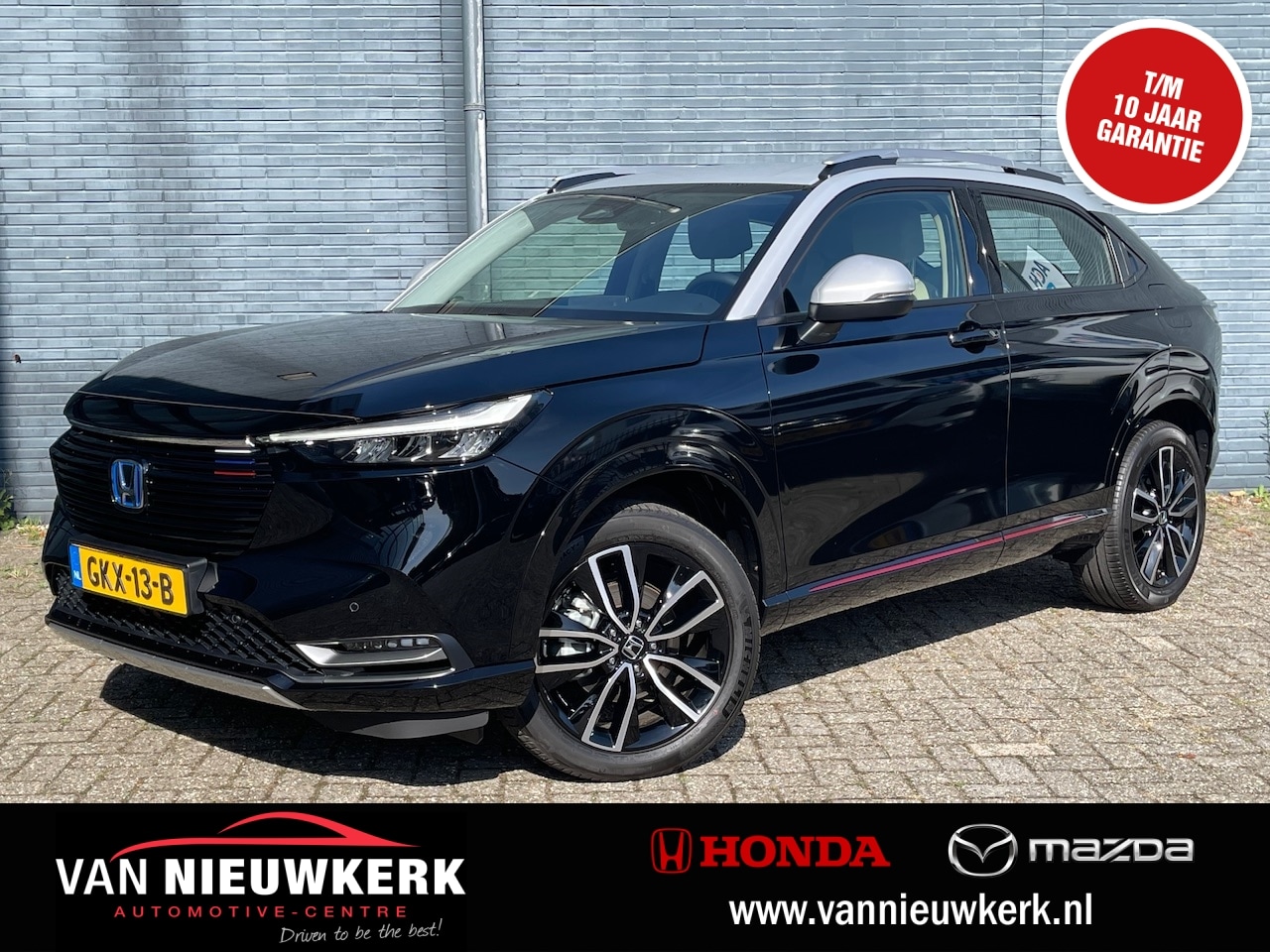 Honda HR-V - 1.5 i-MMD 131pk Automaat Advance Style | Navigatie & Carplay | Elec. Klep | Stoel & Stuurv - AutoWereld.nl