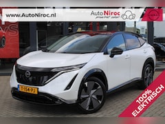 Nissan Ariya - e-4ORCE Evolve 87 kWh | 4WD | TWO=TONE | NAPPALEDER | 20 INCH | 1.500KG TREKGEWICHT |