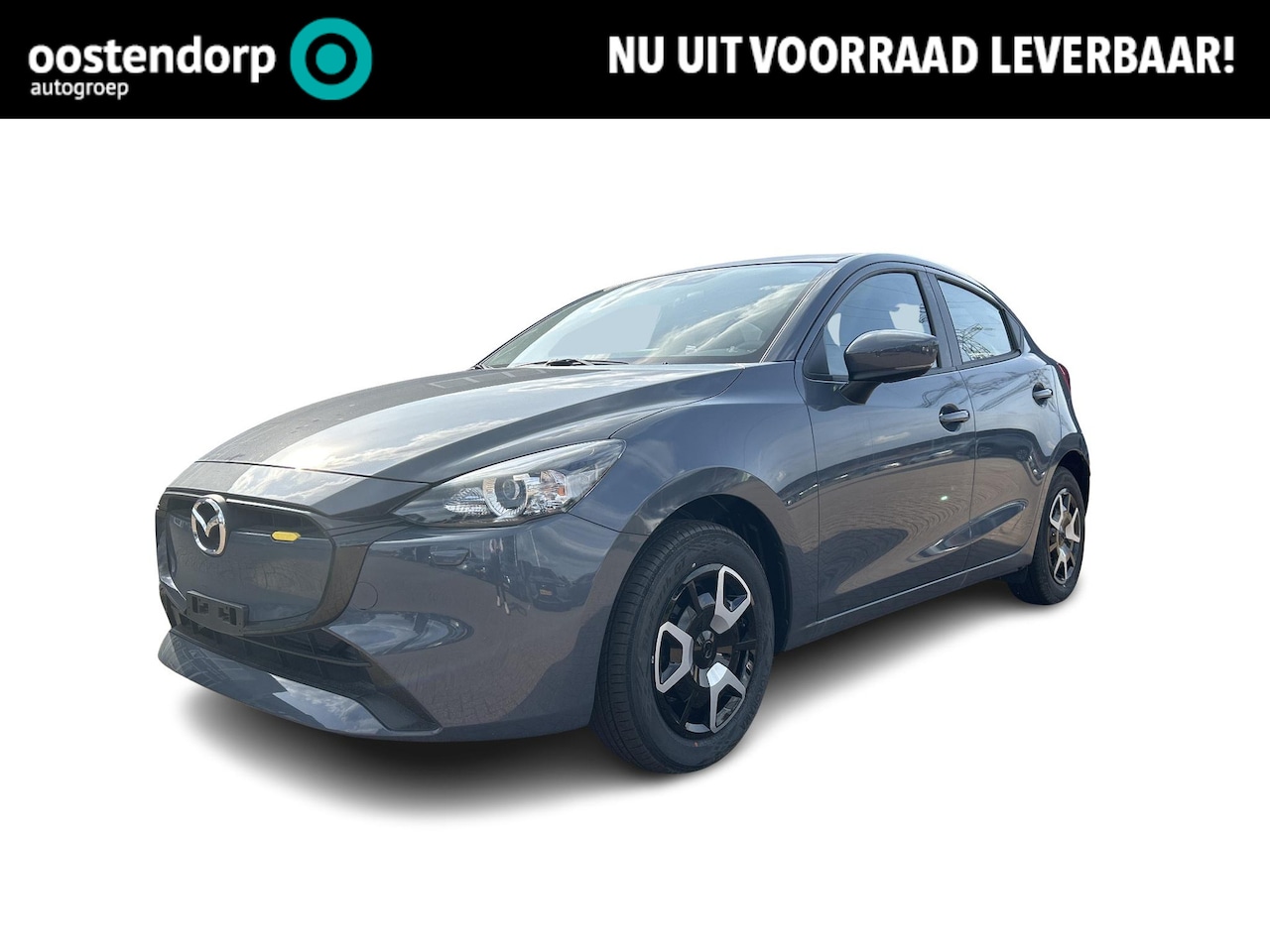 Mazda 2 - 1.5 e-SkyActiv-G 90 Centre-Line | €2000,- voorraad voordeel! | Uit voorraad leverbaar!! | - AutoWereld.nl